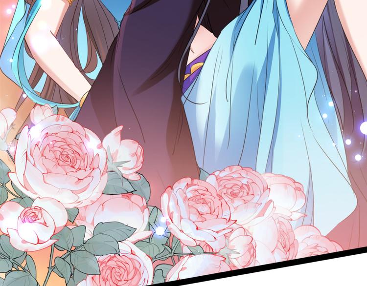 第234话 生女秘籍99
