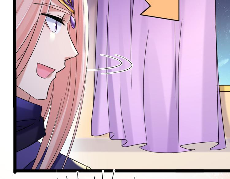 第235话 行房于泉中？101