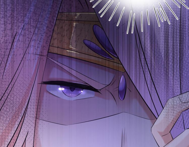 第235话 行房于泉中？110