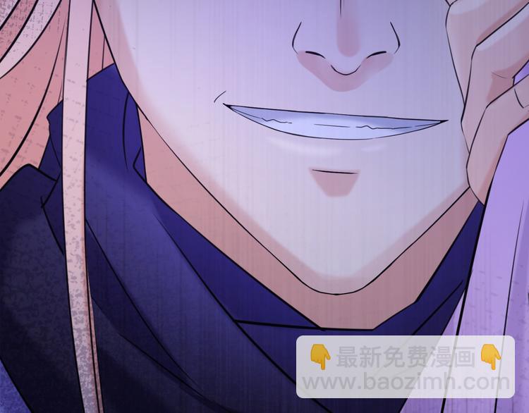 第235话 行房于泉中？111