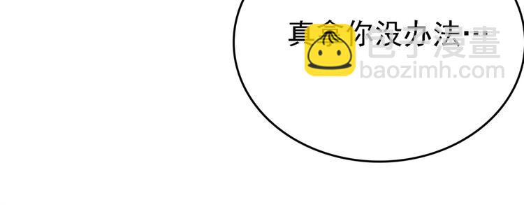 第235话 行房于泉中？12