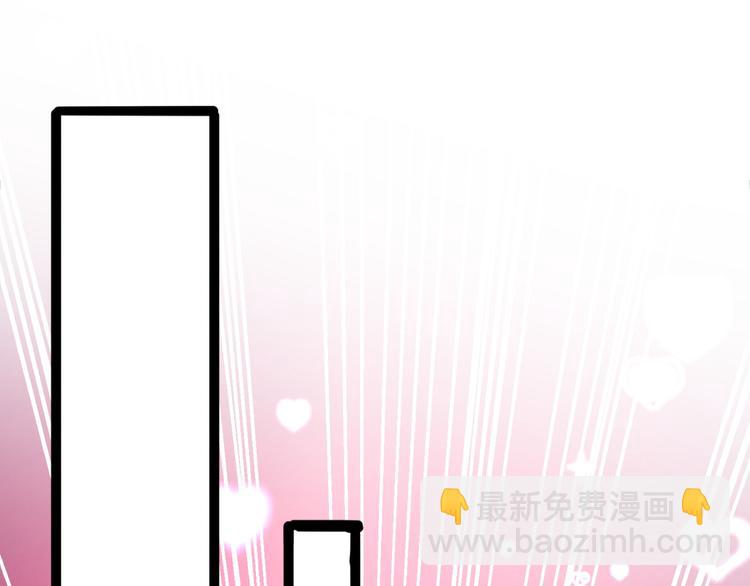 第235话 行房于泉中？13