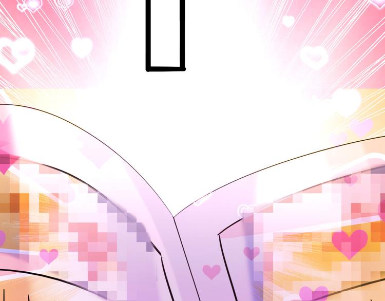 第235话 行房于泉中？15