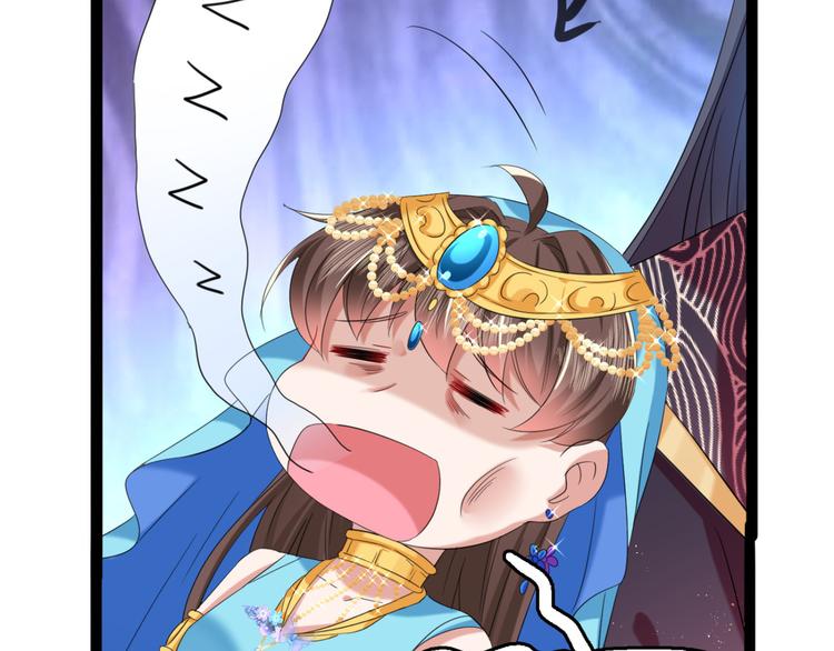 第235话 行房于泉中？24