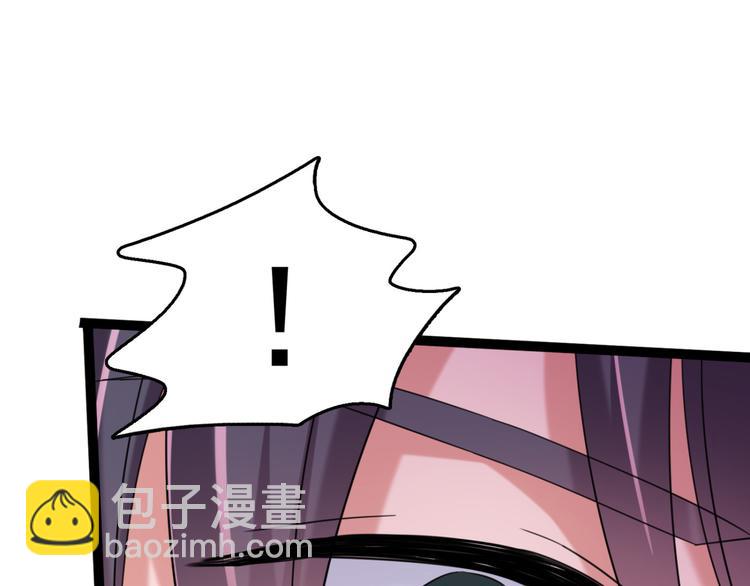 第235话 行房于泉中？30