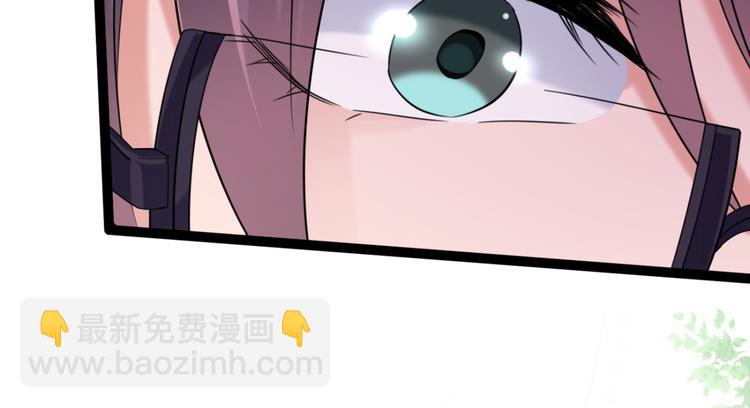 第235话 行房于泉中？31
