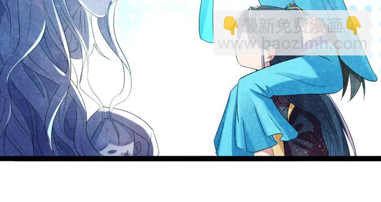 第235话 行房于泉中？41