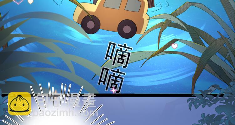 第235话 行房于泉中？51