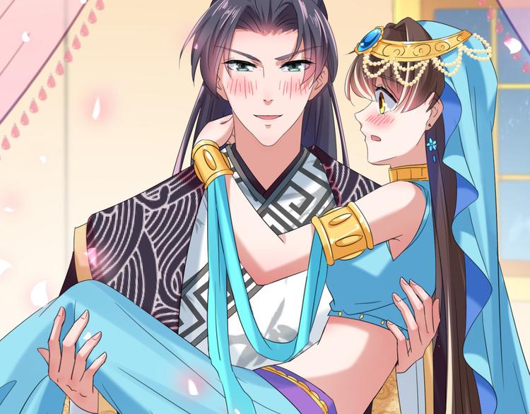 第235话 行房于泉中？56