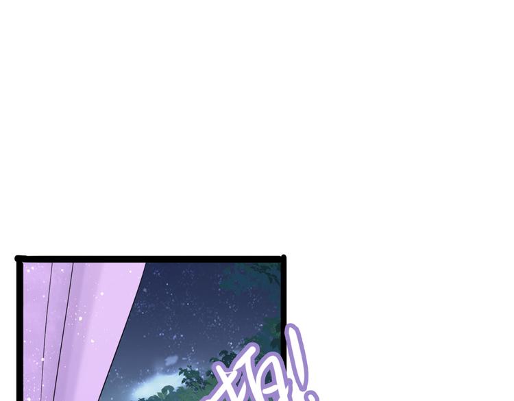 第235话 行房于泉中？66