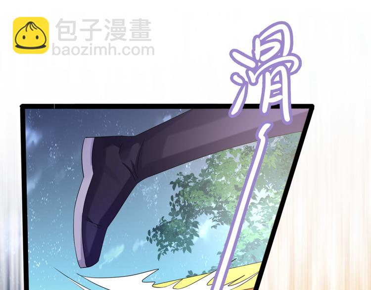 第235话 行房于泉中？71