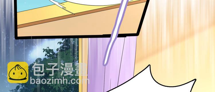 第235话 行房于泉中？72
