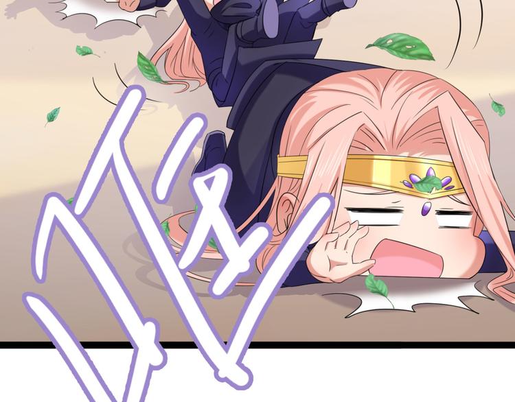 第235话 行房于泉中？74