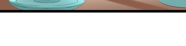 第235话 行房于泉中？81
