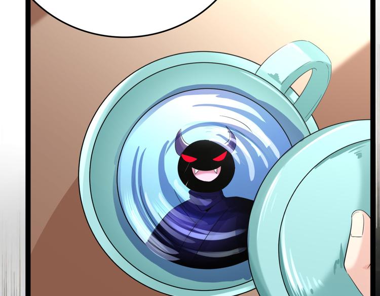 第235话 行房于泉中？83