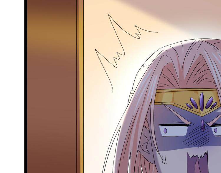 第235话 行房于泉中？95