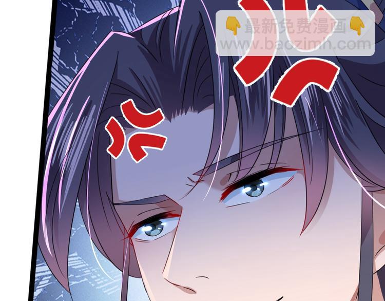 第236话 我是被他强迫的！12