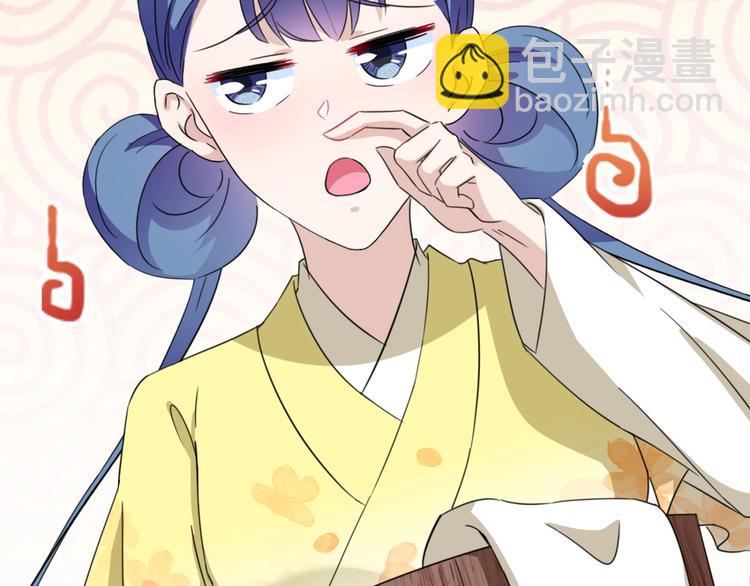 第236话 我是被他强迫的！21