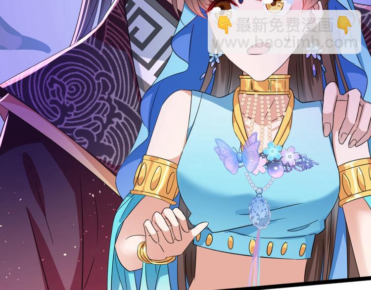 第236话 我是被他强迫的！55