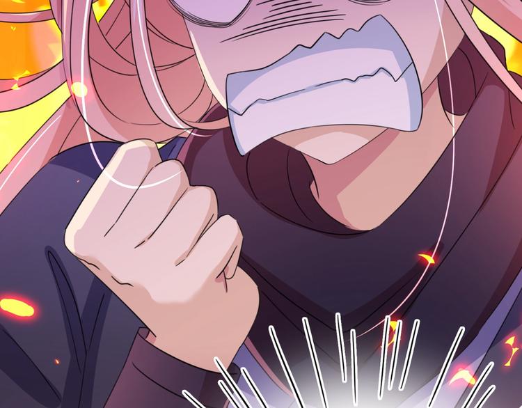 第236话 我是被他强迫的！62