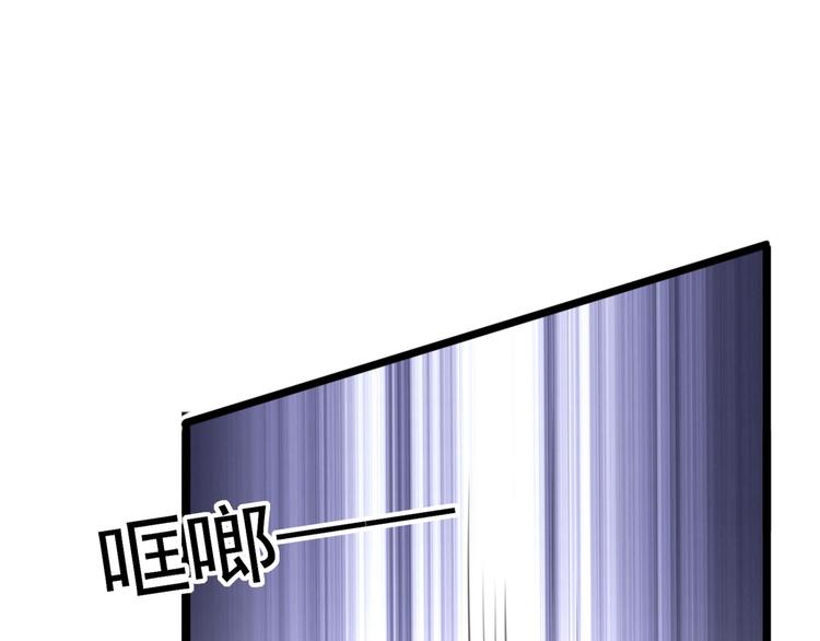 第237话 抓到你了！10