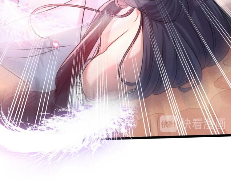 第237话 抓到你了！106
