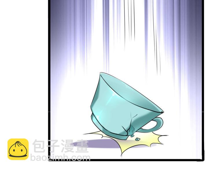 第237话 抓到你了！11