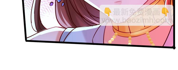 第237话 抓到你了！16