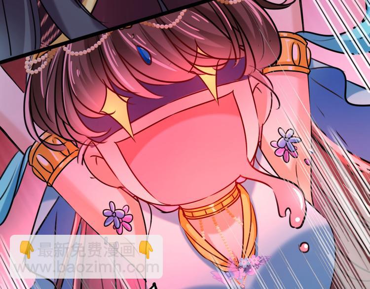 第237话 抓到你了！22