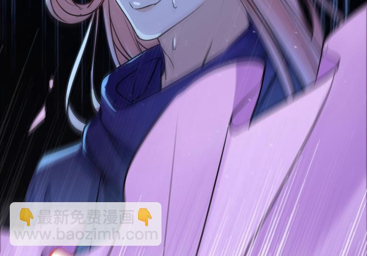 第237话 抓到你了！29