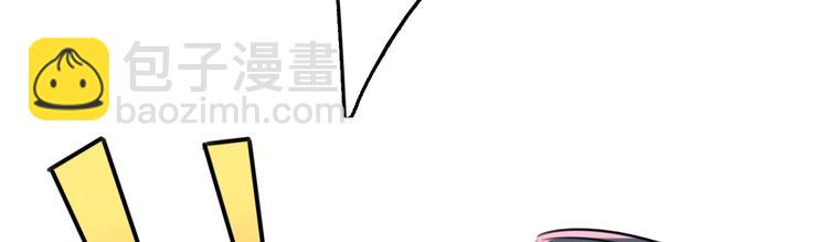 第237话 抓到你了！34