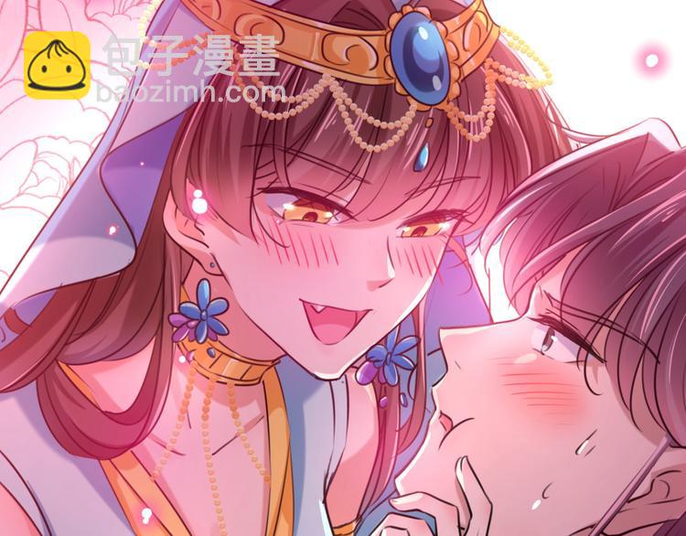 第237话 抓到你了！39