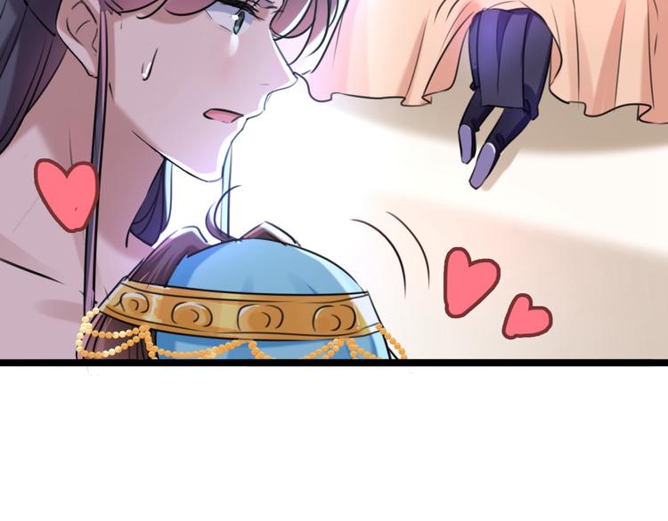 第237话 抓到你了！57