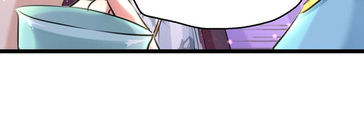第237话 抓到你了！6