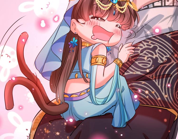 第237话 抓到你了！63
