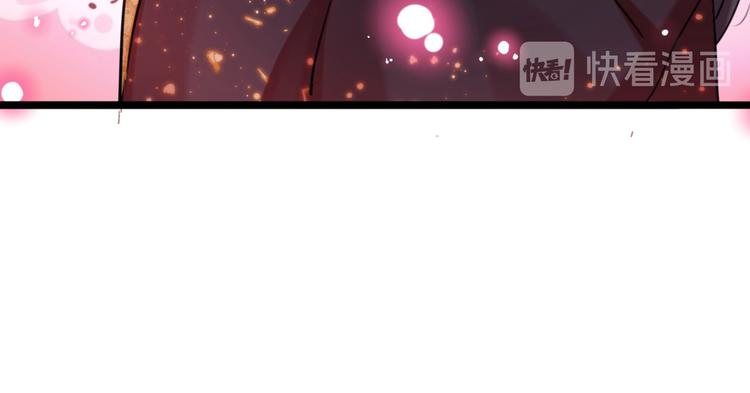 第237话 抓到你了！64
