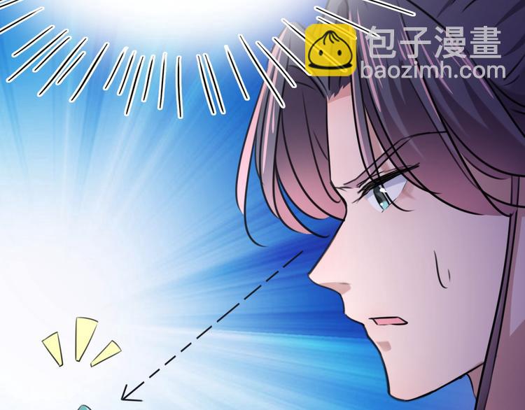 第237话 抓到你了！66