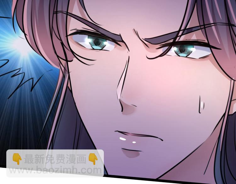 第237话 抓到你了！69