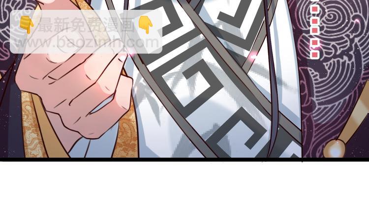 第237话 抓到你了！9