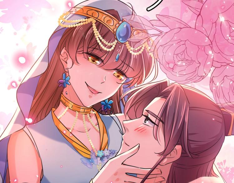 第237话 抓到你了！95