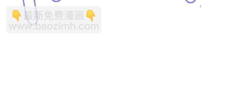 第238话 我会好好对待你~30