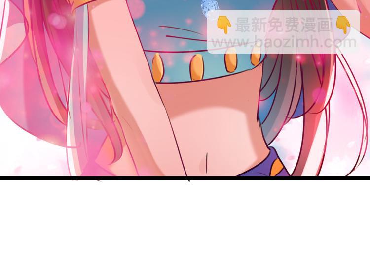 第238话 我会好好对待你~57
