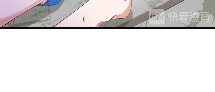 第239话 求女路漫漫~104