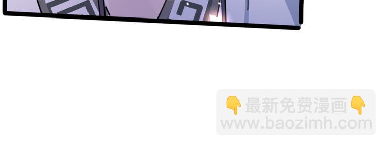 第239话 求女路漫漫~15