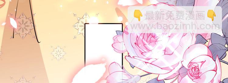 第239话 求女路漫漫~19