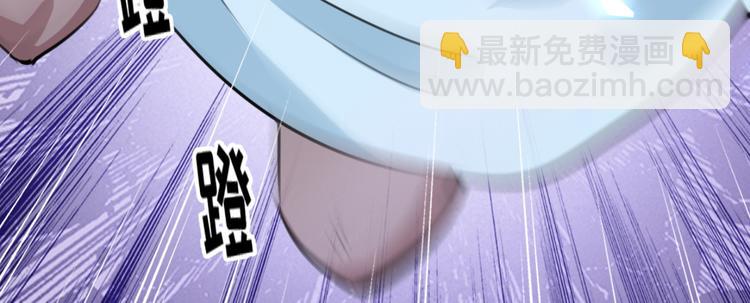 第239话 求女路漫漫~88