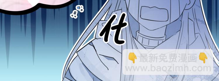 第240话 最喜欢你！35