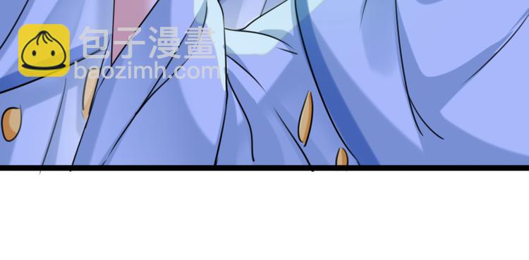 第240话 最喜欢你！82