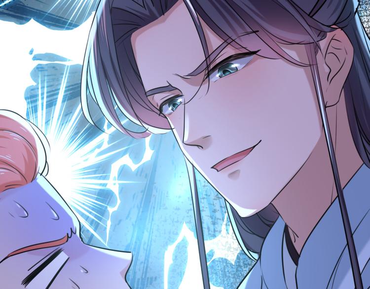 第242话 他才是真驸马？！62