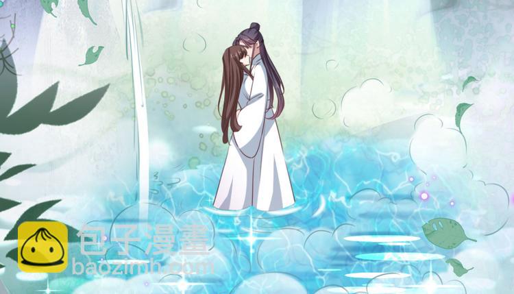 第244话 走错浴室了！13